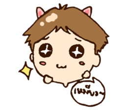 FrungFringMan sticker #4888321