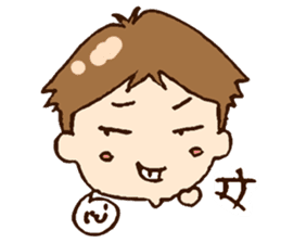 FrungFringMan sticker #4888322