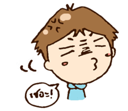 FrungFringMan sticker #4888328