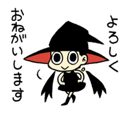 This is witch time ~Business~ sticker #4888392