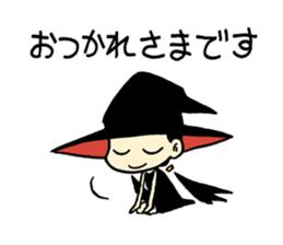 This is witch time ~Business~ sticker #4888393