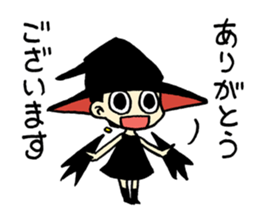 This is witch time ~Business~ sticker #4888394