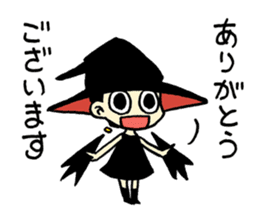 This is witch time ~Business~ sticker #4888394
