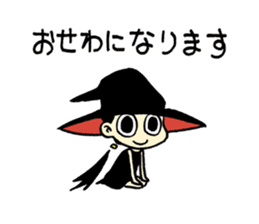 This is witch time ~Business~ sticker #4888395