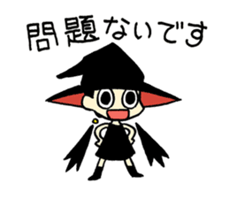 This is witch time ~Business~ sticker #4888397
