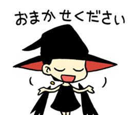 This is witch time ~Business~ sticker #4888399