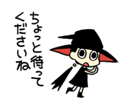 This is witch time ~Business~ sticker #4888400