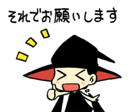 This is witch time ~Business~ sticker #4888403