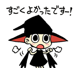 This is witch time ~Business~ sticker #4888404