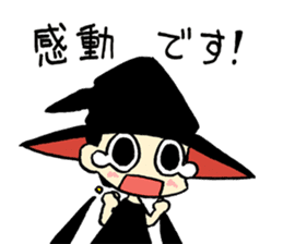 This is witch time ~Business~ sticker #4888405