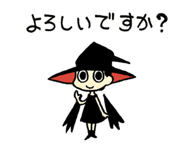 This is witch time ~Business~ sticker #4888406