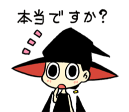 This is witch time ~Business~ sticker #4888410