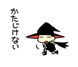 This is witch time ~Business~ sticker #4888411