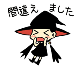 This is witch time ~Business~ sticker #4888412
