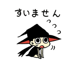 This is witch time ~Business~ sticker #4888413