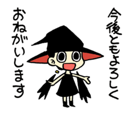 This is witch time ~Business~ sticker #4888414