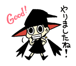 This is witch time ~Business~ sticker #4888416