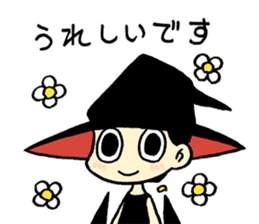 This is witch time ~Business~ sticker #4888418