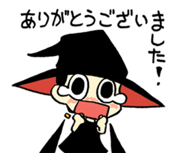 This is witch time ~Business~ sticker #4888419