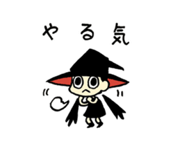 This is witch time ~Business~ sticker #4888420