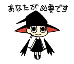 This is witch time ~Business~ sticker #4888423