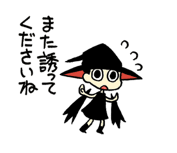 This is witch time ~Business~ sticker #4888425