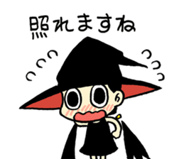 This is witch time ~Business~ sticker #4888426