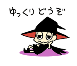 This is witch time ~Business~ sticker #4888429