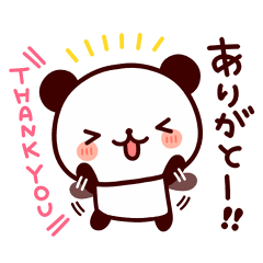Honorific Bear By Miho Kurosu Honorific Bear By Miho Kurosu