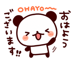 Feelings various panda sticker #4888432