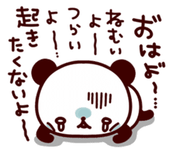 Feelings various panda sticker #4888434