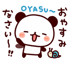 Feelings various panda sticker #4888436