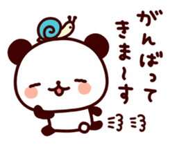 Feelings various panda sticker #4888446