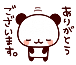 Feelings various panda sticker #4888449