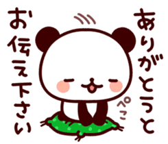 Feelings various panda sticker #4888451