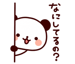 Feelings various panda sticker #4888452