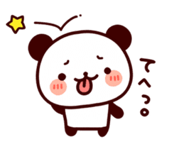 Feelings various panda sticker #4888456