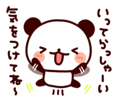 Feelings various panda sticker #4888460