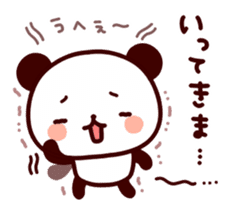Feelings various panda sticker #4888465