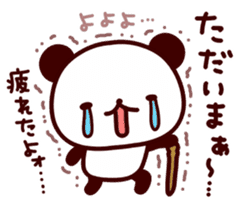 Feelings various panda sticker #4888466