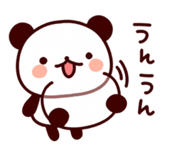 Feelings various panda sticker #4888468