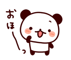Feelings various panda sticker #4888469