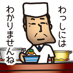Quiet cook