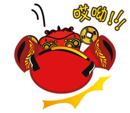 MONEY GOD  life sticker #4888740