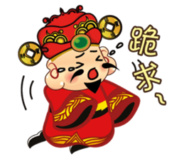 MONEY GOD  life sticker #4888745