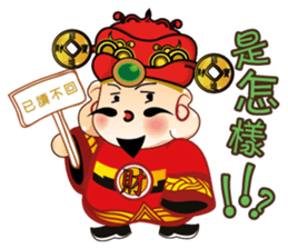 MONEY GOD  life sticker #4888749
