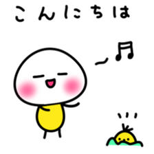 Masshu-san Sticker sticker #4888794