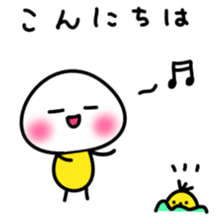Masshu-san Sticker sticker #4888794