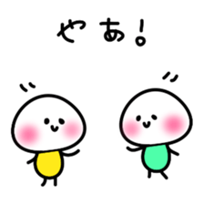 Masshu-san Sticker sticker #4888795