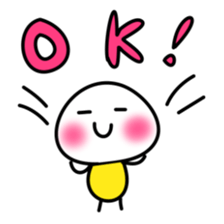 Masshu-san Sticker sticker #4888796